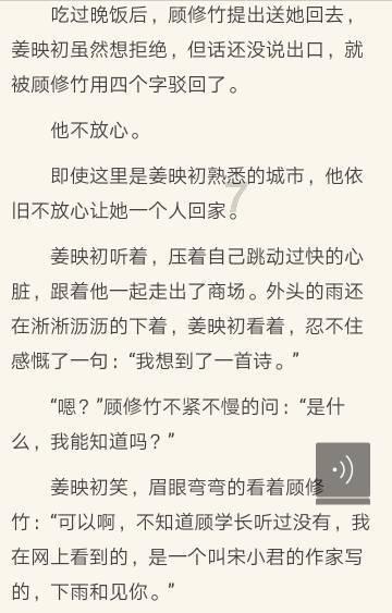 9170官方金沙入口